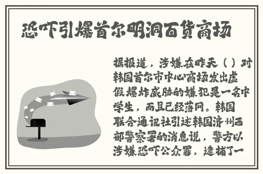 捡个将军做男友
