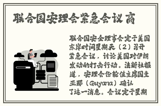 中文字幕精品无码亚洲字幕一区
